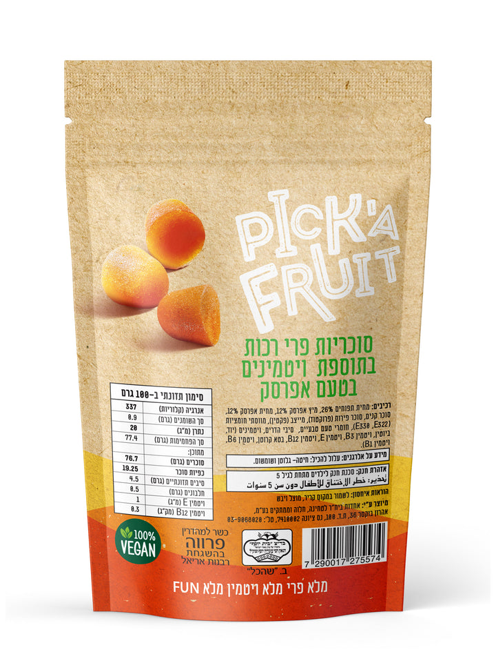 Picka Fruit | פיקא פרוט | סוכריות פרי רכות בטעם אפרסק